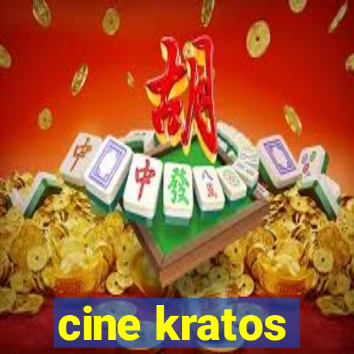 cine kratos